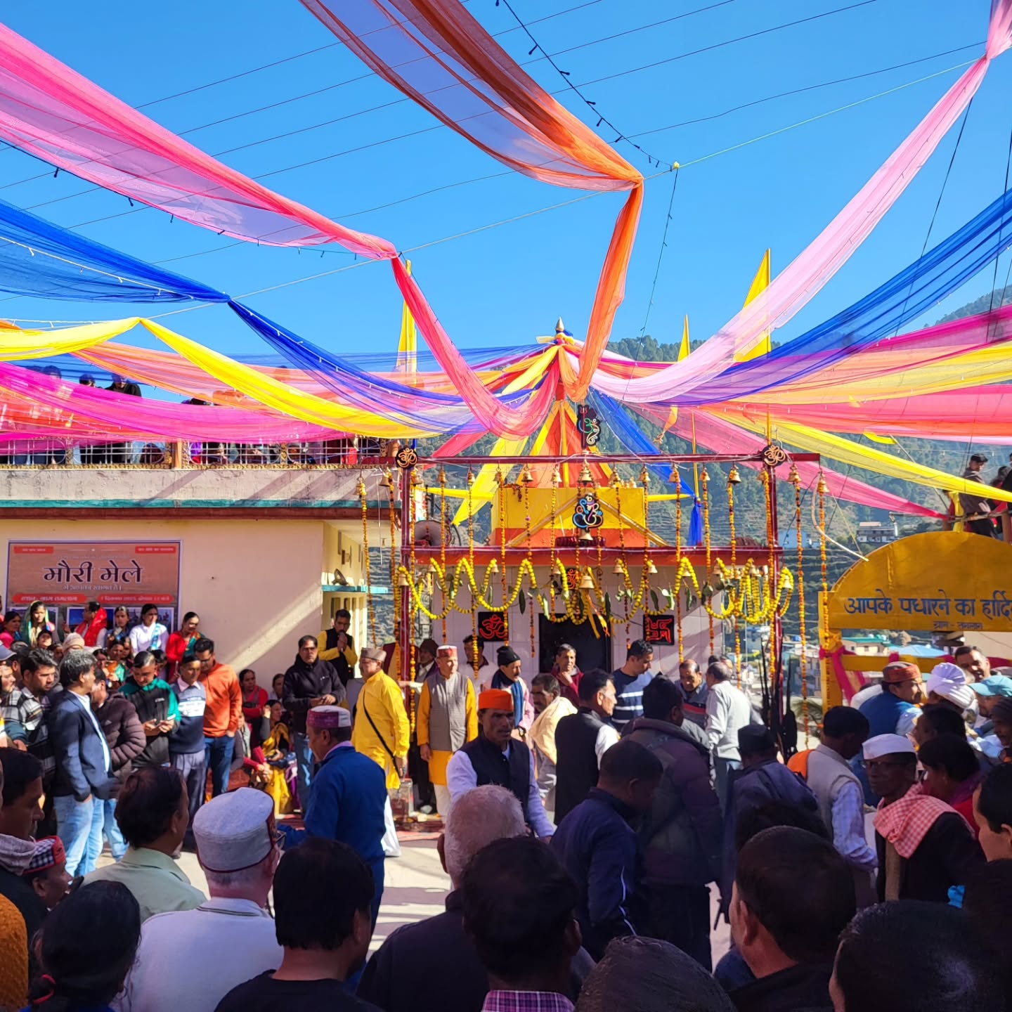 Once in 12 years ✨ Mori Mela 2025
.
.
.
.
.
उत्तराखंड में 'मौरी मेला' (Mori Mela) मुख्य रूप से पौड़ी गढ़वाल जिले की गगवाड़स्यूं घाटी (विशेषकर तमलाग और कुंडी गांव) में हर 12 साल में आयोजित होने वाला एक ऐतिहासिक और भव्य पांडव मेला है。यह छह महीने लंबा धार्मिक उत्सव होता है जिसमें पांडव नृत्य और कुंती की पूजा की जाती है
.
.
.
📍 Tamlag, Gagwarsyun Patti, Pauri Garhwal, Uttarakhand
.
.
.
.
#MoriMela #Uttarakhand #Pahadi #Devbhoomi #Tradition
{uttarakhand, india, pahadi, morimela, morimela2025, devbhoomi, garhwal, culture, tradition, pahadiculture, uttarakhanddiaries, mountains, travel, villagevibes, folk, celebration, photography, lifestyle, candid, wintervibes, pahadilife, memories, mela, festival, decembervibes, himalayas, travelgram, localculture, vibes, heritage}
